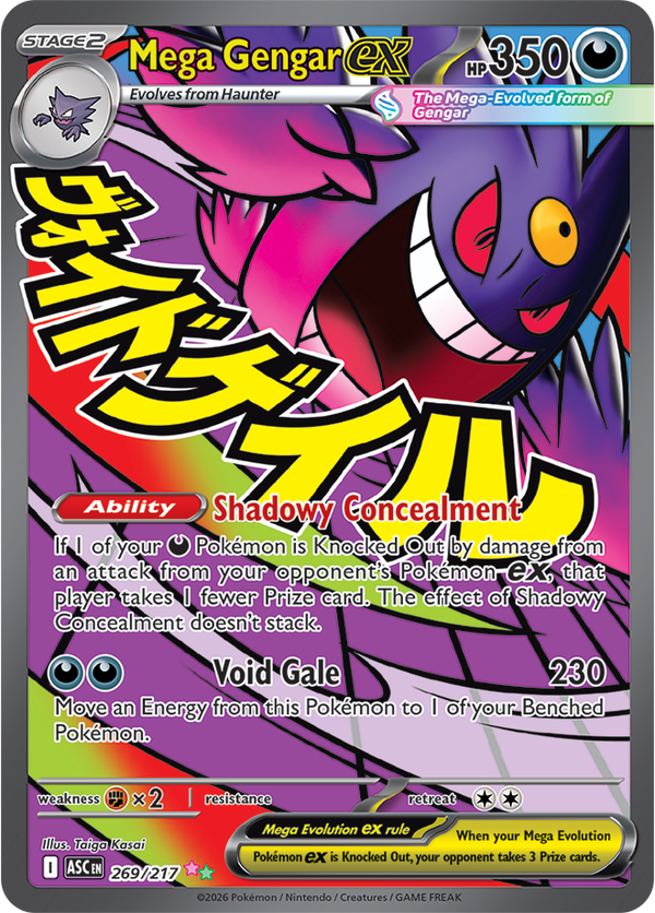 Mega Gengar ex ASC #269