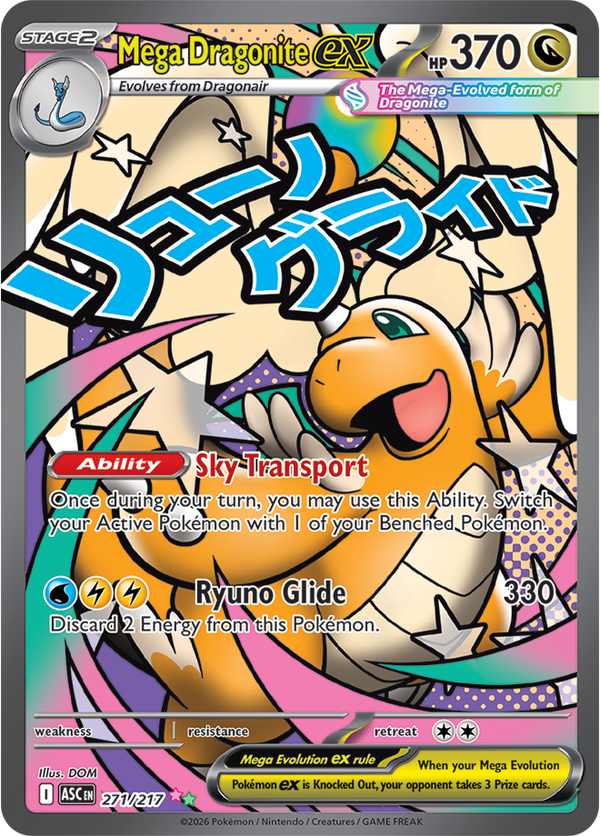 Mega Dragonite ex ASC #271
