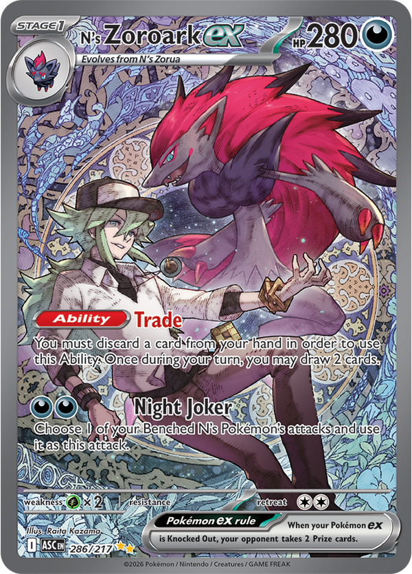 N's Zoroark ex ASC #286