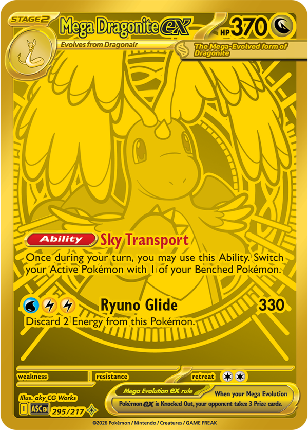 Mega Dragonite ex ASC #295