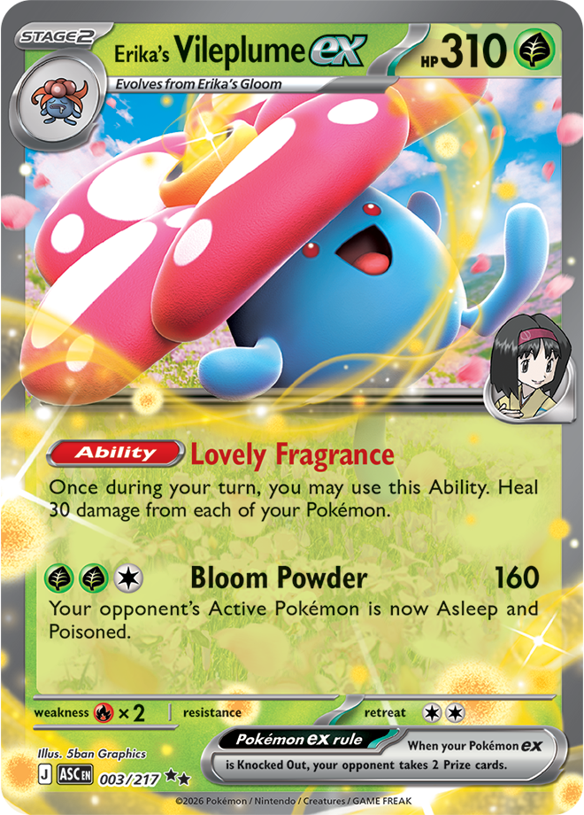 Erika's Vileplume ex ASC #003