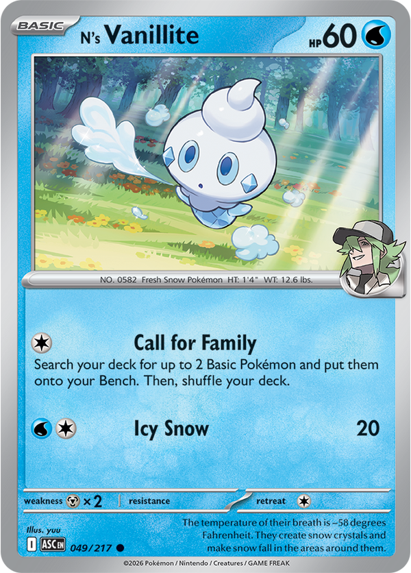 N's Vanillite ASC #049