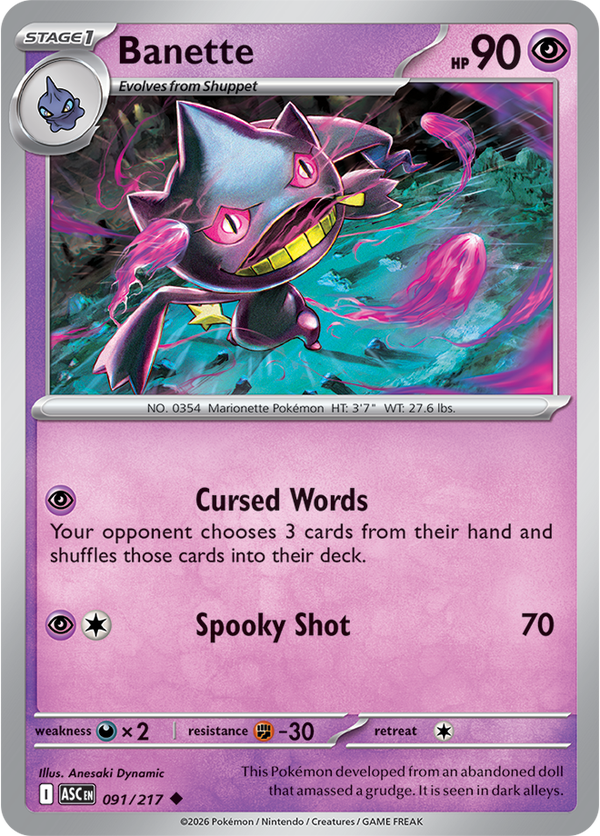 Banette ASC #091
