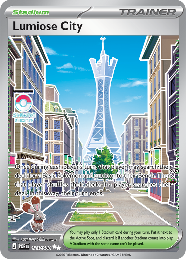 Lumiose City POR #111