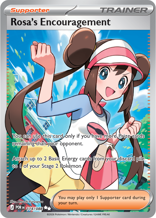 Rosa's Encouragement POR #114
