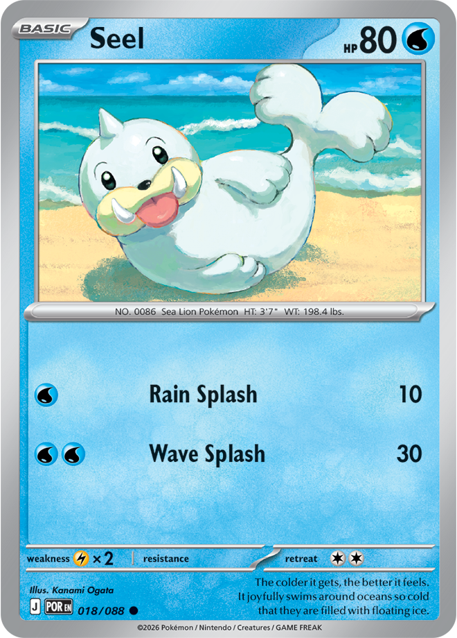 Seel POR #018