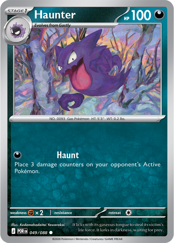 Haunter POR #049