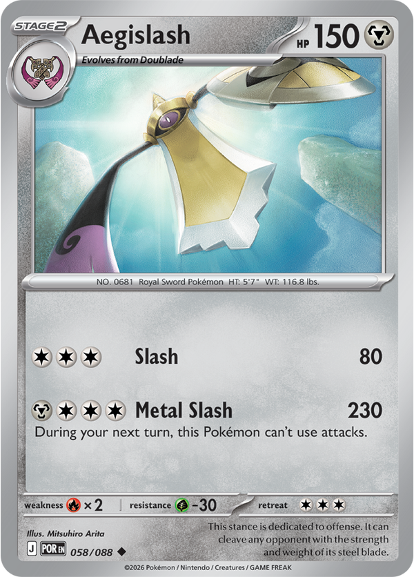 Aegislash POR #058