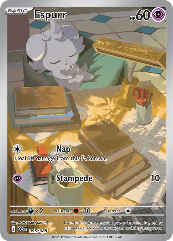 Espurr POR #095