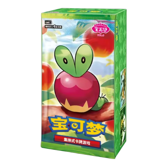 Gem Pack Vol. 6