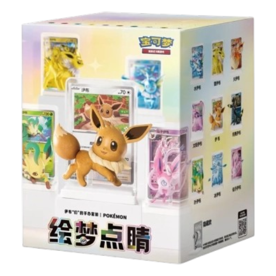 Pokémon Dream Painting Vol. 3 Eevee And Friends Blind Box