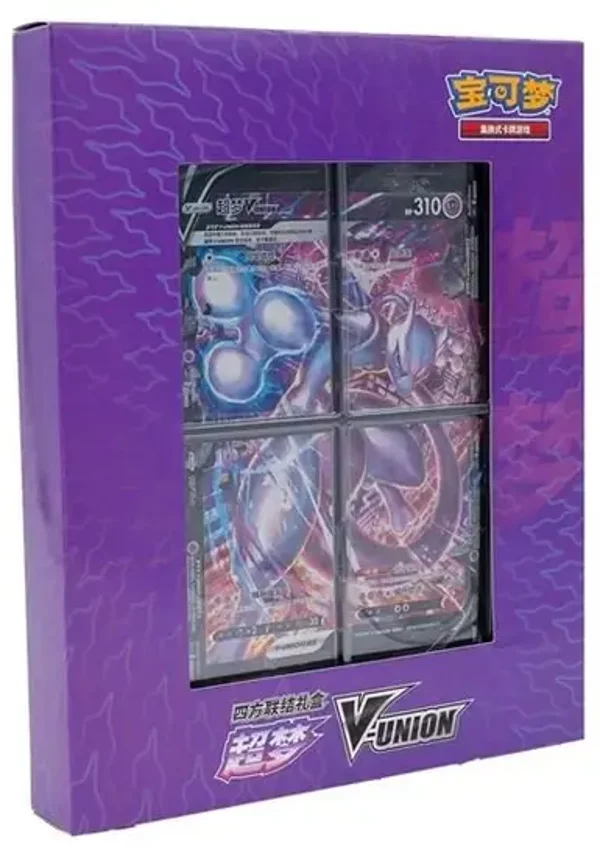 Pokémon TCG: Mewtwo V-Union Gift Box