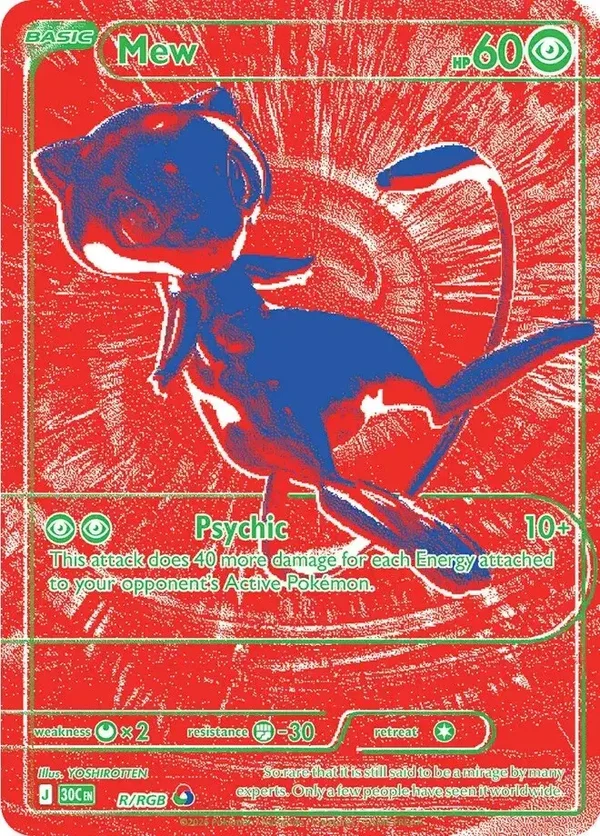 Mew 30C #R