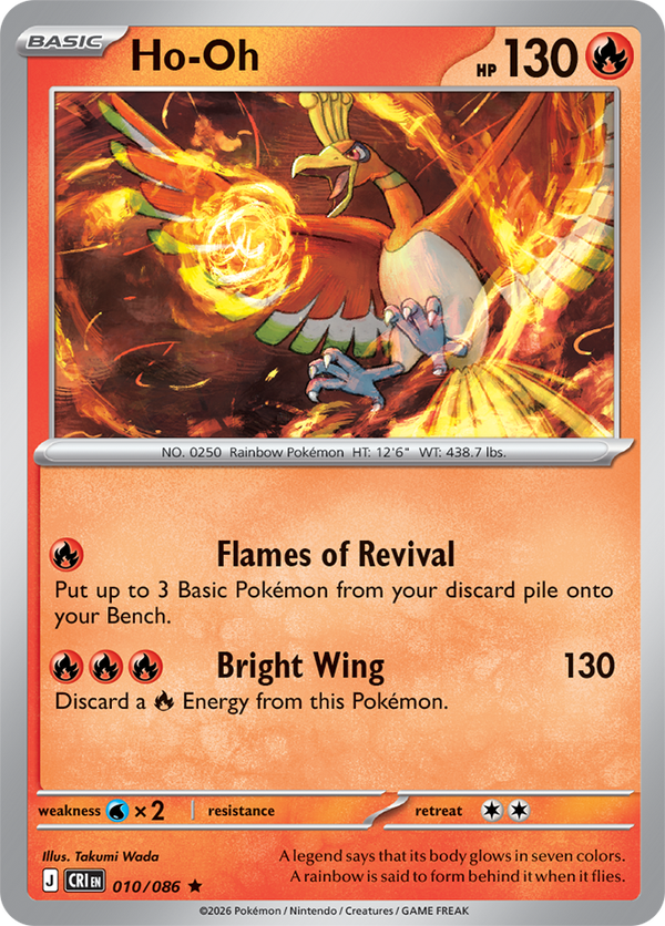 Ho-Oh CRI #010