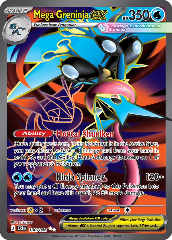 Mega Greninja ex CRI #100