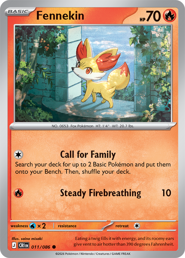 Fennekin CRI #011