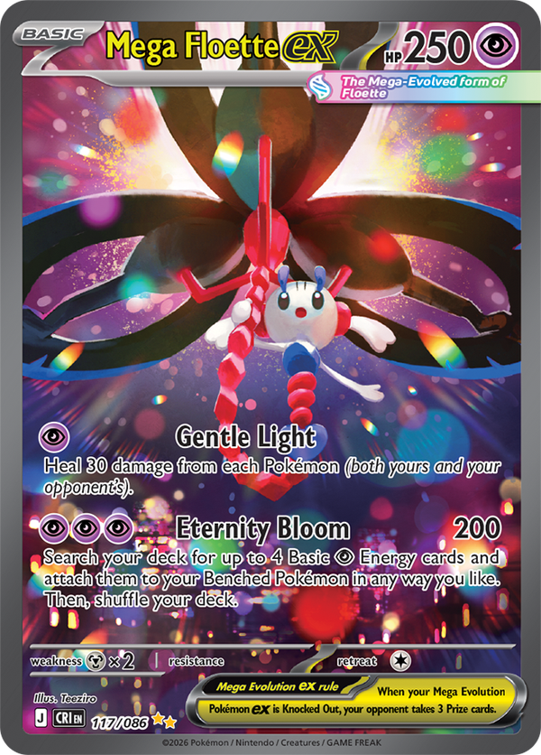 Mega Floette ex CRI #117