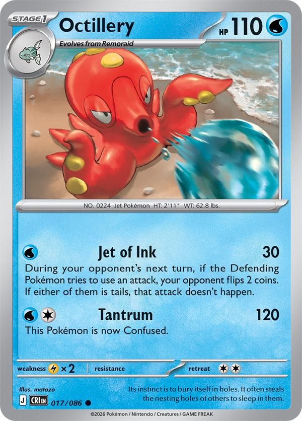 Octillery CRI #017