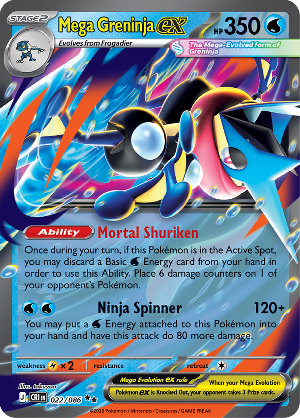 Mega Greninja ex CRI #022