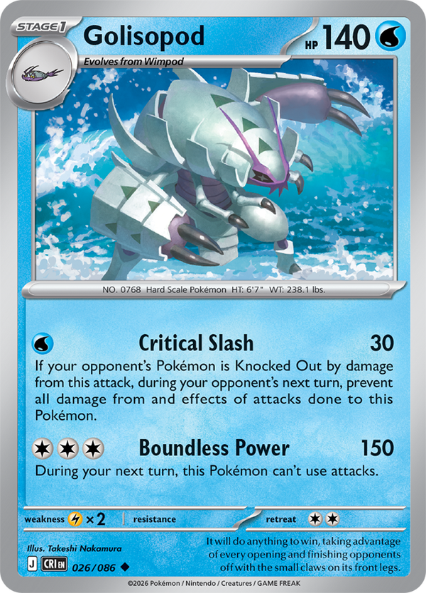 Golisopod CRI #026