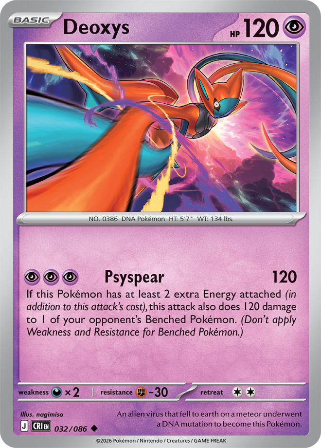 Deoxys CRI #032