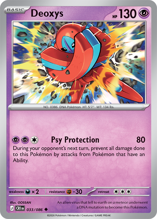 Deoxys CRI #033