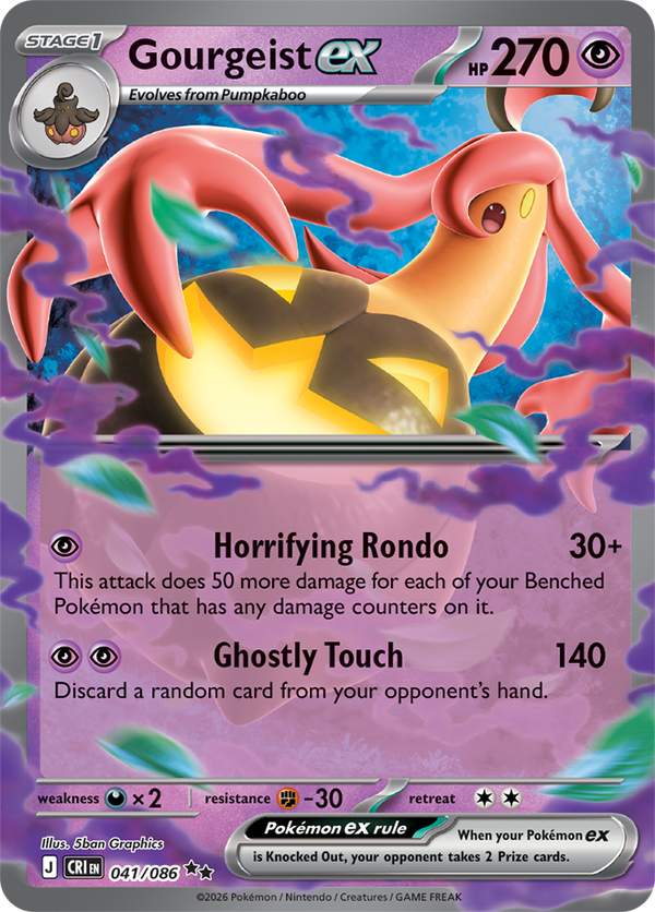 Gourgeist ex CRI #041