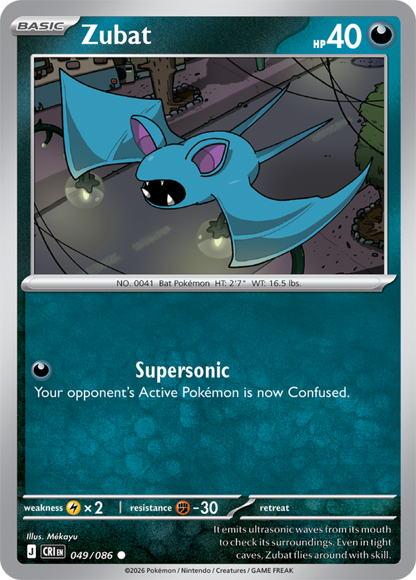 Zubat CRI #049