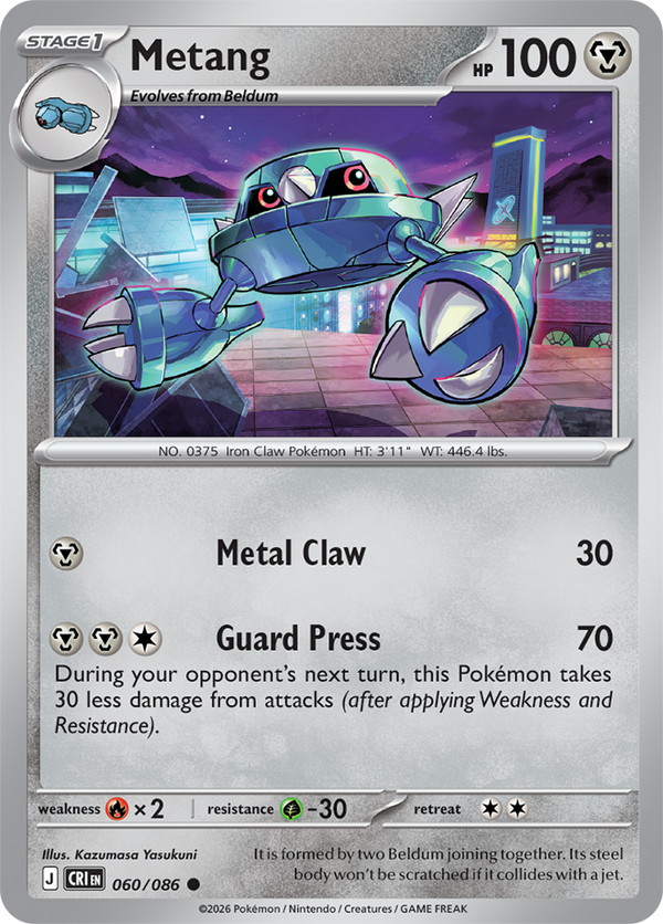 Metang CRI #060