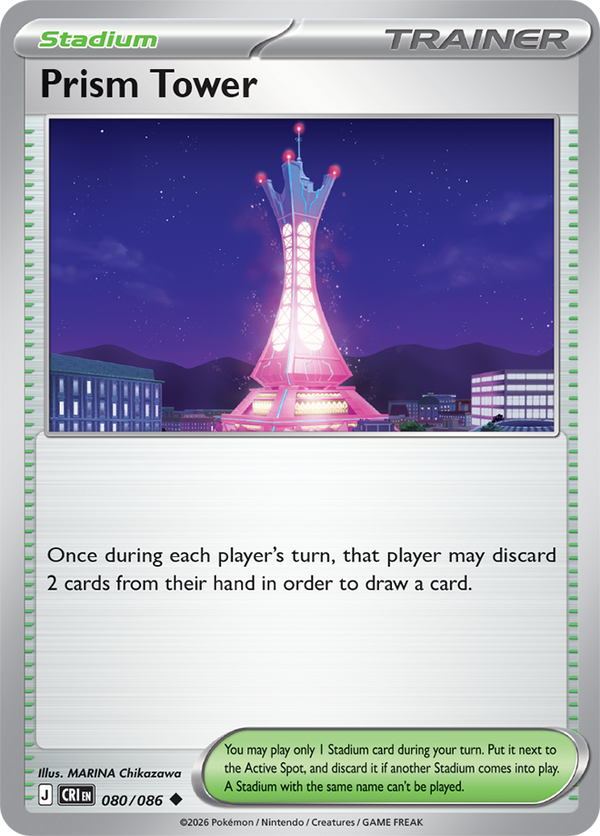 Prism Tower CRI #080
