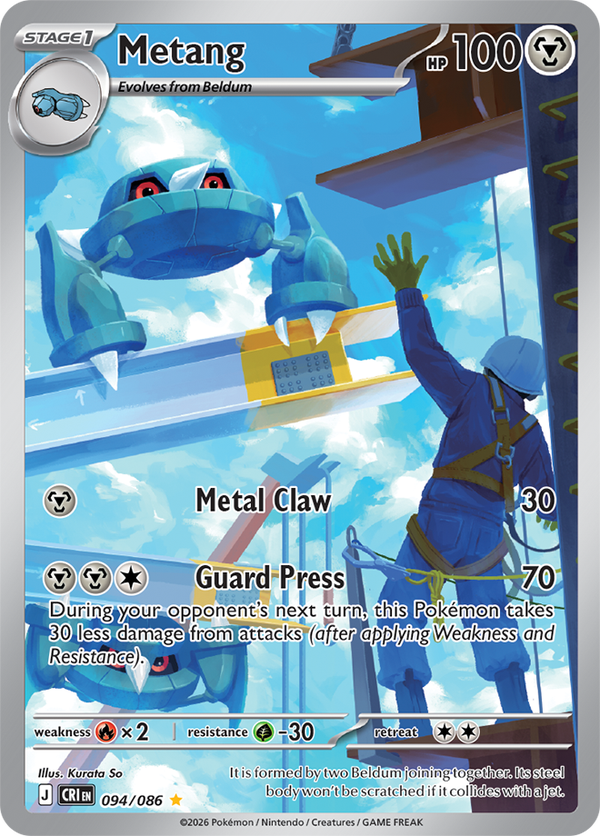 Metang CRI #094