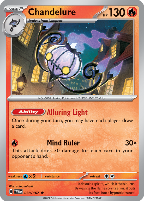 TWM #038 Chandelure