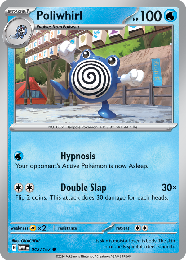 TWM #042 Poliwhirl