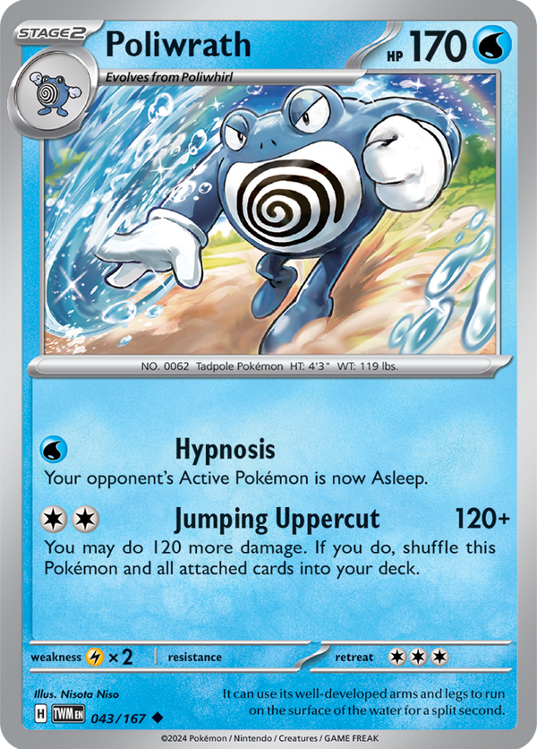 TWM #043 Poliwrath