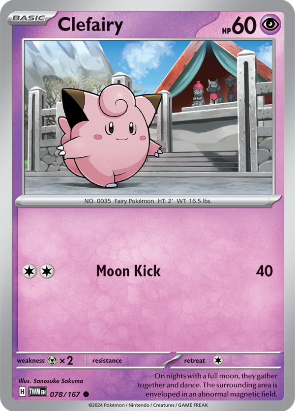 TWM #078 Clefairy