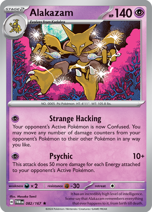 TWM #082 Alakazam
