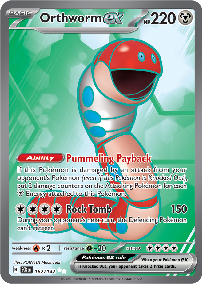SCR #162 Orthworm ex