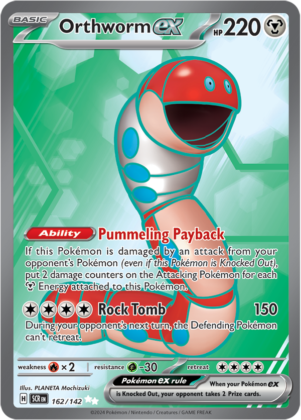 SCR #162 Orthworm ex