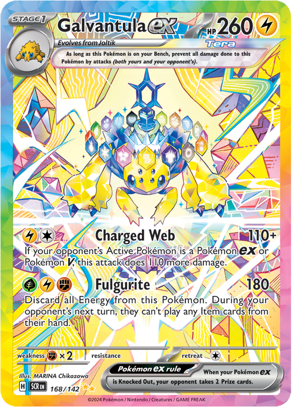 SCR #168 Galvantula ex