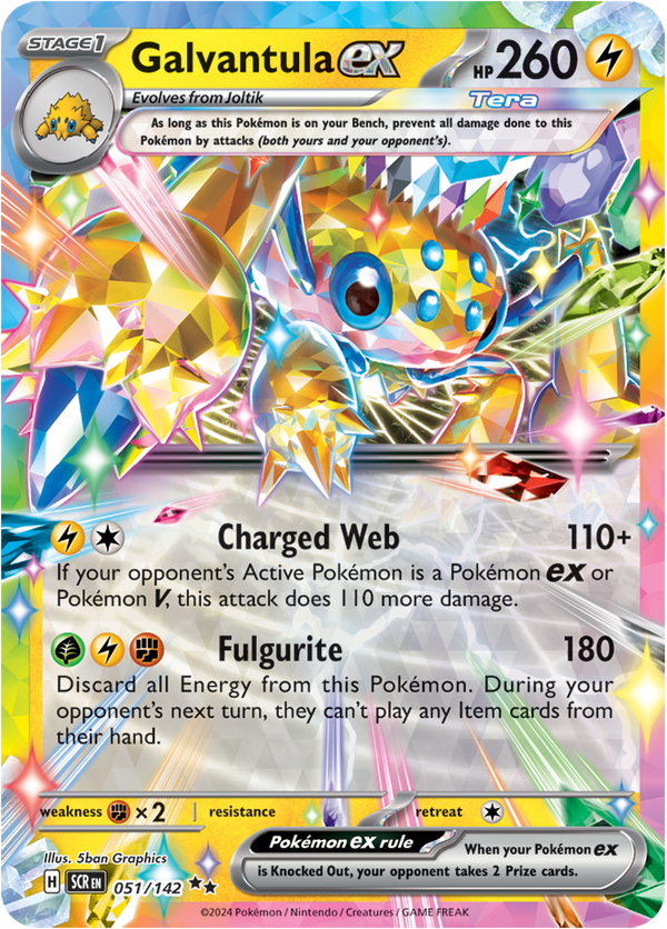 SCR #051 Galvantula ex