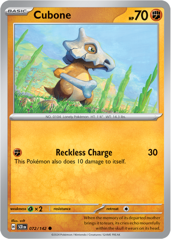 SCR #072 Cubone