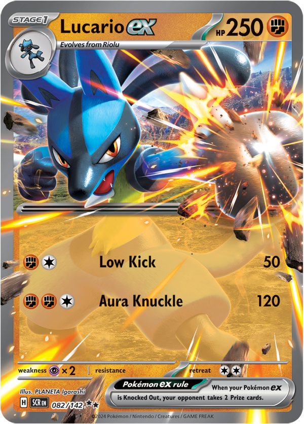 SCR #082 Lucario ex
