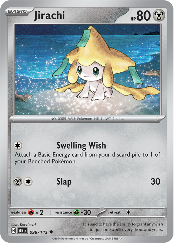 SCR #098 Jirachi