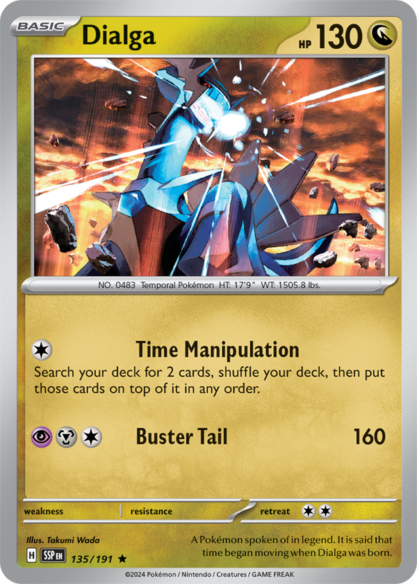 Dialga SSP #135
