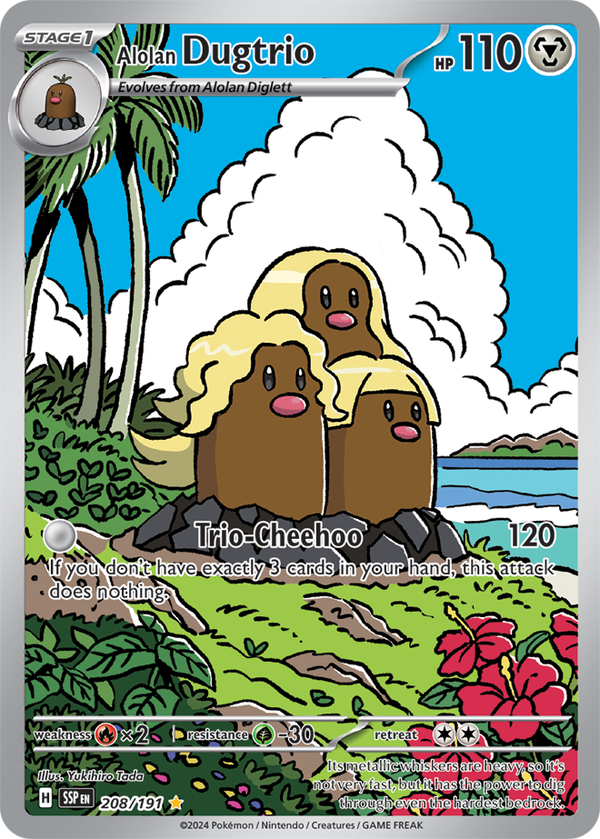 Alolan Dugtrio SSP #208