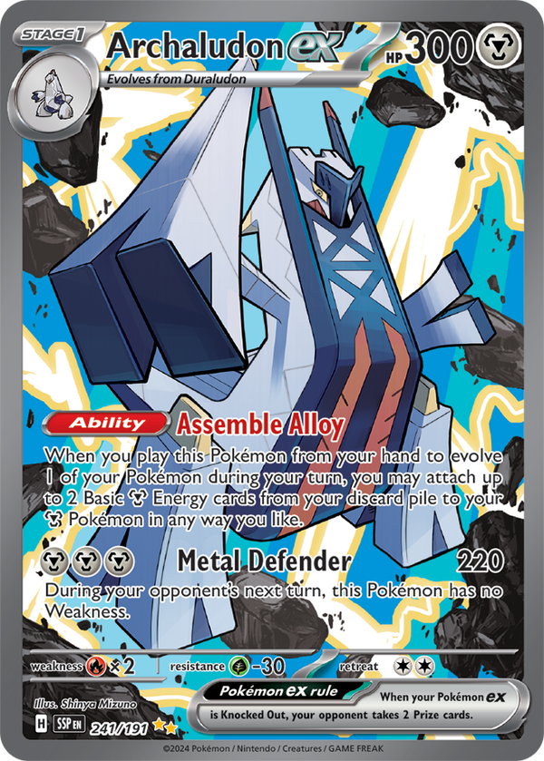 Archaludon ex SSP #241