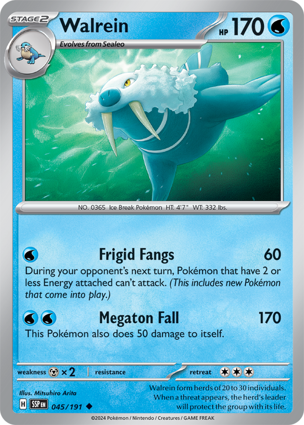 Walrein SSP #045