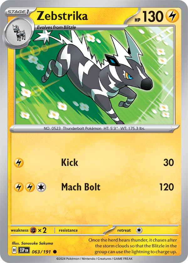Zebstrika SSP #063