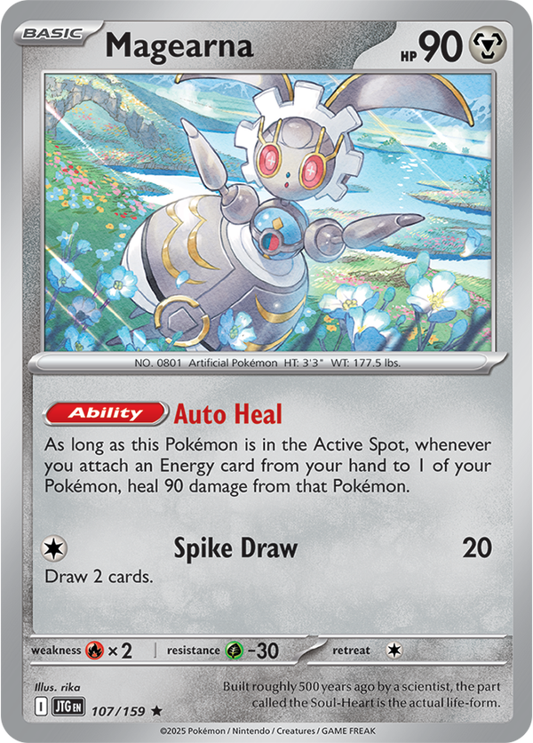 Magearna JTG #107
