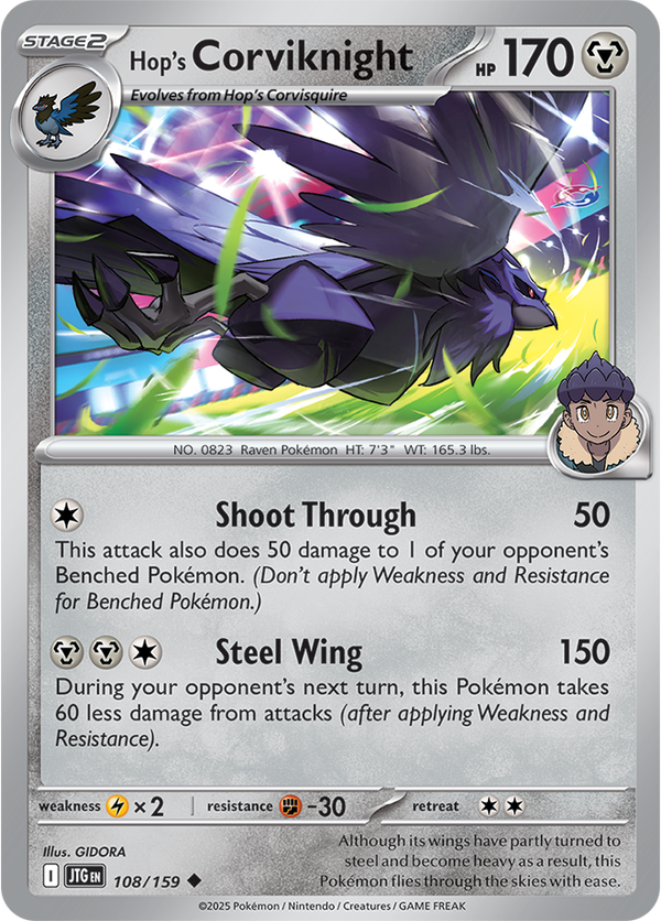 Hop’s Corviknight JTG #108